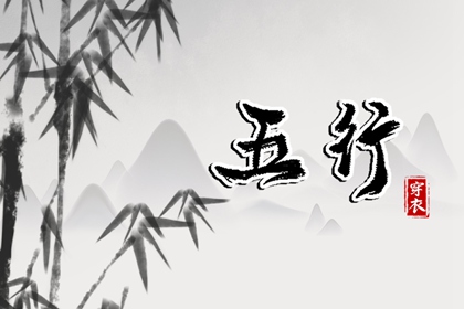 今日日历|今日老黄历|今日老黄历时辰吉凶宜忌