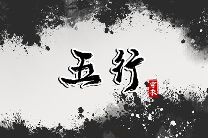 日历查询2025年黄道吉日,黄历黄道吉日,黄道吉日万年历大全